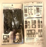 Connectable display base 10個 高達 Gundam 超時空要塞 Macross 五星物語 合用