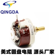 BC1Round Ceramic Plate Adjustable Resistor Variable sliding resistor50W 1K 2K 3K 5K Europe Spot Good