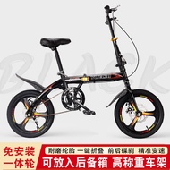 Foldable Bicycle 16-Inch 20-Inch Mini-Portable Ultra-Light Variable Speed Student Adult Male and Female Disc Brake Lightweight Bicycle