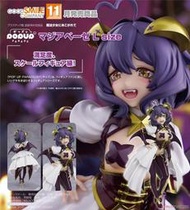 《豬帽子》現貨 GSC POP UP PARADE 夢想成為魔法少女 瑪吉雅邪惡 L