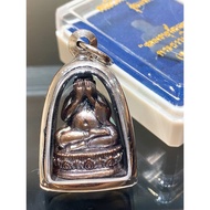 - Lp Zalan 2554 Auspicious Ten Thousand Fortune Sitting On Lotus Covering Good Must-Have Included Ch