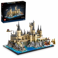 [BricksInBoots] LEGO Harry Potter Hogwarts Castle and Grounds (76419)(2660 Pieces)