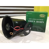 Power Guard 1 Tone Siren For All Car Alarm System