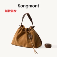 Songmont Yamashita Has Songmont Series Tote Suede Garbage Bag Female Large Capacity Stray Bag 24 Aut