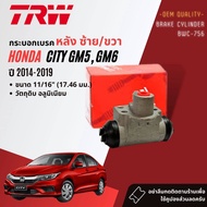 TRW Rear Brake Cylinder BWC756 For Honda City GM5 GM6 Size 11/16 Can Be Used Both Left And Right Yea