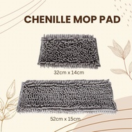 Norwex Chenille Mop Pad with BacLock Mini Size