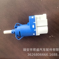 Sesuai untuk Suis Kawalan Persiaran Klac Ford 3M5T9C872AC XKB500100 BR1A66470