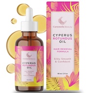 Calamera Beauty Company Produced Natural Permanent Hair Removal Products -- Hydrating Oil JV3Q