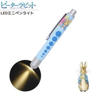 日本 彼得兔 BEATRIX POTTER 台灣製造 護士 醫療 醫護用 LED Peter Rabbit 筆燈 電筒筆 瞳孔筆