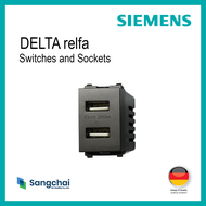 SIEMENS DELTA® Relfa เต้ารับคู่ แบบ USB