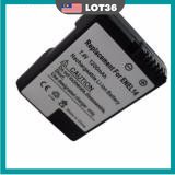 💥Ready stock💥Proocam Battery for Nikon D5200 DSLR Camera (En-El14)Battery Li-on camera nikon D7000
