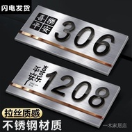 in stock Door number Customized house number stainless steel brushed door number number plate home u