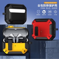 Suitable for Samsung galaxy buds3 Protective Case buds3pro Bluetooth Headset Protective Case buds 3 