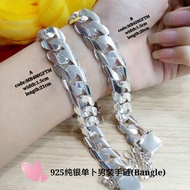 925 silver bangle for men*sesuai untuk lelaki