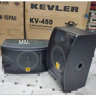 Kevler KV-450 Speaker System