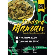 Rendang maman   ayam