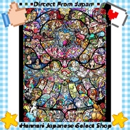 Tenyo [Made in Japan] 266 Pieces Pure White Gyuutto Series Jigsaw Puzzle Disney & Disney Pixar Heroi