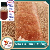 1kg of premium Phu Quoc dried lychee fish, meaningful gift - [Complimentary with Spicy and Sour Kumq