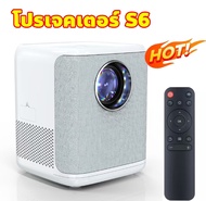 T2 Mini โปรเจคเตอร์ projector mini WiFi/5G 4kUHDAndroid 11.0 YouTube NETFLIX Goolgle PlayStoreHDMI/A