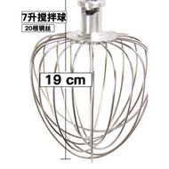 Commercial Household B7 Fresh Milk Machine Egg Beater Chef Machine Stainless Steel Egg Beater Mixing
