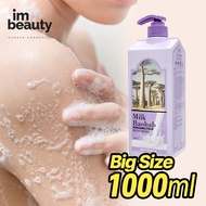 [Milk Baobab] Milk Baobab Body Wash 1000ml Baby Powder 1000ml