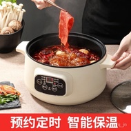 Electric Cooker Household Multi-Functional Electric Wok Student Dormitory Small Electric Cooker Noodle Cooker Cooking Po