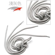 全城熱賣 - 運動鞋 波鞋 圓鞋帶（灰色2對裝-圓款）長約120cm