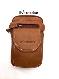 (พร้อมส่ง)Delonchi กระเป๋าร้อยเข็มขัดหนังแท้ รุ่นP-03 กระเป๋าติดเข็มขัด หนังชาร์มัว(หนังวัว) หนังฟอก