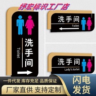 Toilet Signs Toilet Signs Toilet Toilet Signs Men Women Signs Prompt Signs House Signs Toilet Signs 