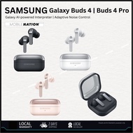 Authentic Samsung Galaxy Buds 4 Pro | Buds 3 Pro | Buds 3 | Buds 3 FE | Buds Fe | 1 Year Warranty