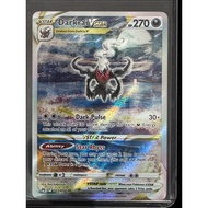 Darkrai VSTAR GG50/GG70 Ultra Rare Crown Zenith: Galarian Gallery