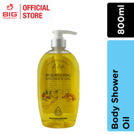 A.LIFE SHOWER OIL 800ML