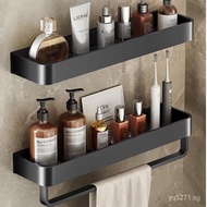 MEIDOO bathroom rack/shampoo rack/toilet rack/kitchen storage/kitchen shelf