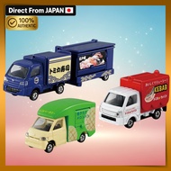 Takara Tomy Let's Eat Together Tomica Food Shop Set