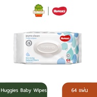 Huggies Pure Clean Baby Wipes ทิชชู่เปียก สำหรับเด็ก ฮักกี้ส์ เพียว คลีน 64 แผ่น 100% pure water ใช้