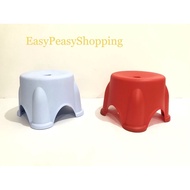 Heavy Duty Plastic Stool Chair/Kerusi plastik Tebal /Plastic Kid Children Chair