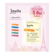 <Free Gift/Expire Sep2025>JMELLA IN FRANCE SIGNATURE SHAMPOO SET 6 ml (5pcs) And