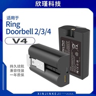 🔥ApplicableRingVisual Doorbell BatteryV4 Quick-Release Video Doorbell 2/3/4