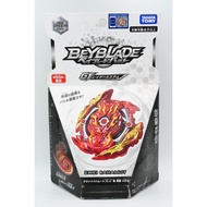 Takara Tomy Beyblade Burst B-00 Zwei Bahamut WBBA GT Slashing Dragon Ver.