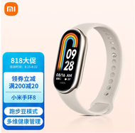 Hot  Mi Bracelet 8 8NFC Health Sports Full Screen Long Endurance Blood Oxygen Smart Watch 7 Upgrade 