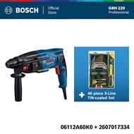 Bosch ชุดสุดคุ้ม สว่าน GBH 220 และ ชุด 40 ชิ้น X-Line Titanium