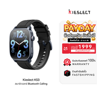 [ใช้คูปอง ลดเหลือ 2232 บ.] Kieslect KS3 / KS3 Elite สมาร์ทวอทช์ หน้าจอ AMOLED 2.1 นิ้ว Refresh Rate 