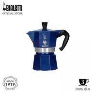 (AE) หม้อต้มกาแฟ Bialetti MOKA EXPRESS BLUE 3 CUPS MAROCCO