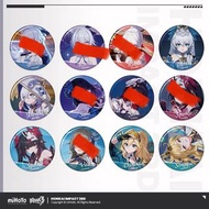 【現貨】崩壞3 CG徽章 吧唧 德莉莎 花火 松雀 幽蘭黛爾