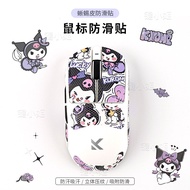 ⚡️⚡️Naughty Kuromi From A7pro/Ultra Mouse Anti-Slip Sticker M7/A5/g3v2 Cute Cartoon Mouse Sticker