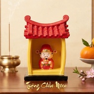 God of Wealth Temple (including medium-sized call + 4cm God of Wealth statue)
