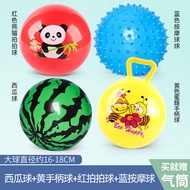 Inflatable Watermelon Design Baby Ball For Toddlers