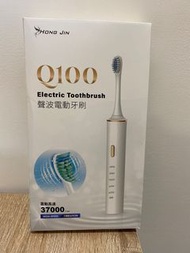 Q100五段聲波電動牙刷
