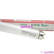 [滿300出貨]HITCHI/日立15W滅蚊誘蟲燈管F15T8/BL ACTINIC BL15W曬版紫外線燈