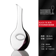 Riedel Crystal Wine Decanter Limited Edition Heart Shape Red Wine Aerator Crystal Pure Color Everyda